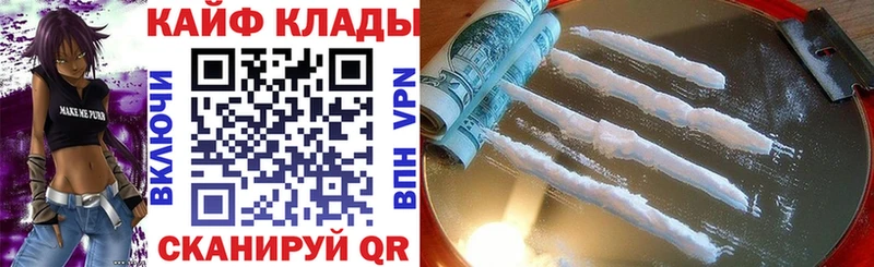 Бошки Шишки Белая Холуница