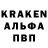 ГАШ VHQ Like Russia