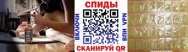 Бутират оксибутират  Белая Холуница 