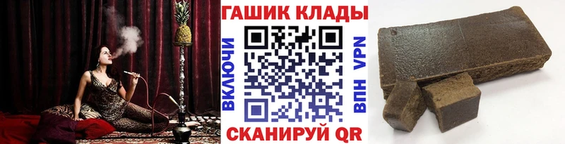Гашиш индика сатива  Белая Холуница 