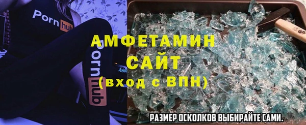 трава Касимов