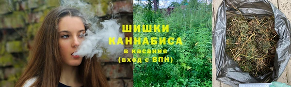 2c-b Армянск