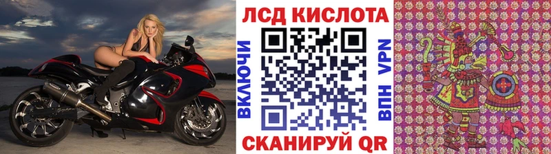 Марки NBOMe 1,5мг  Белая Холуница 
